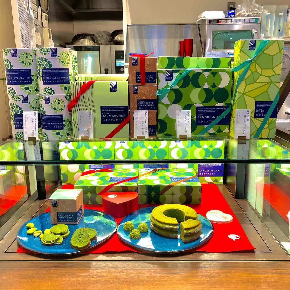 イオンモール Nagoya Noritake Garden公式ホームページ :: 西条園抹茶