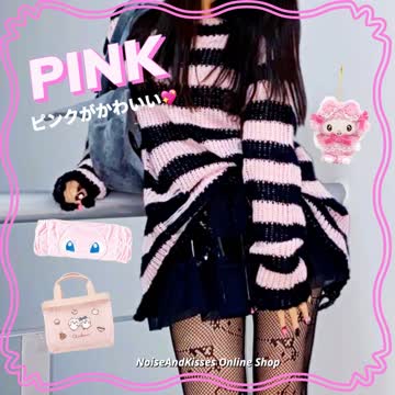 マイメロディ　マイメロ　ロリータ　ぬいぐるみ　2014 NAKAJIMA ヨドバシ.com - ナカジマコーポレーション NAKAJIMA CORPORATION
