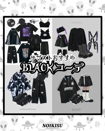 黒紫焔 ACDC RAG 渦雷 CYBER PUNK ハーフパンツ BLACK PURPLE