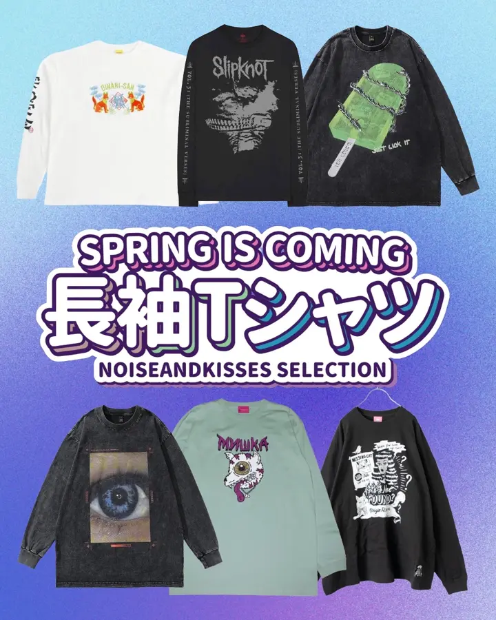HELLSTAR | プリント ロンT WHITE - NOISEANDKISSES｜トレンド通販の