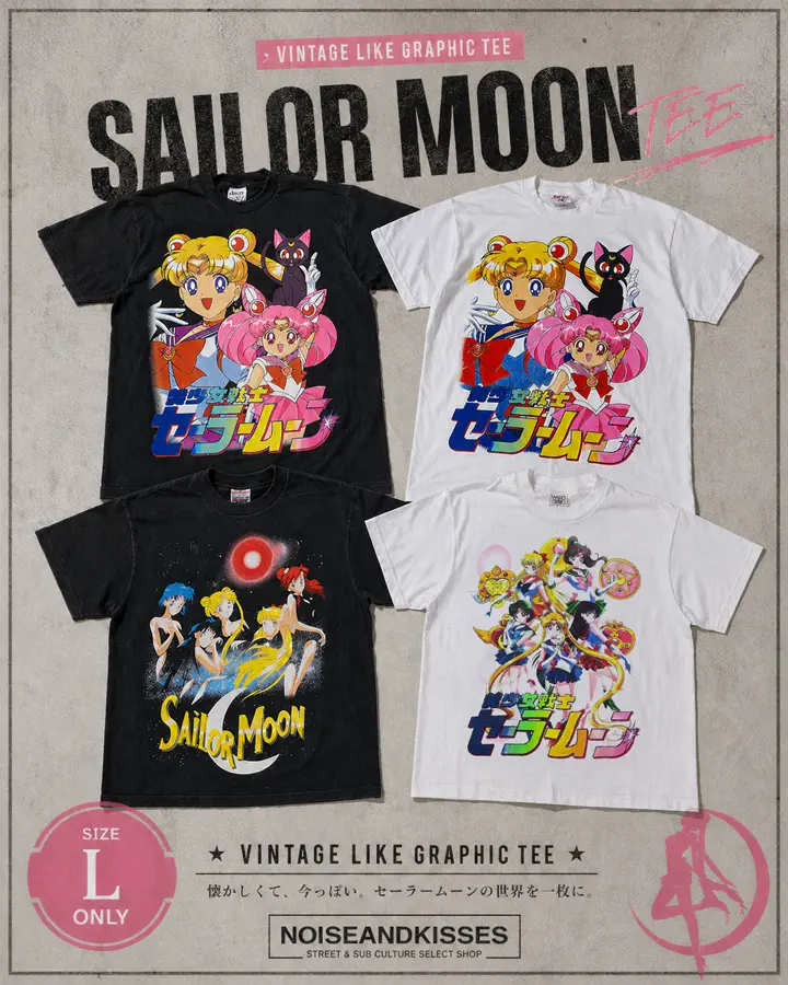 美少女戦士セーラームーン Tシャツ | USA製 - NOISEANDKISSES