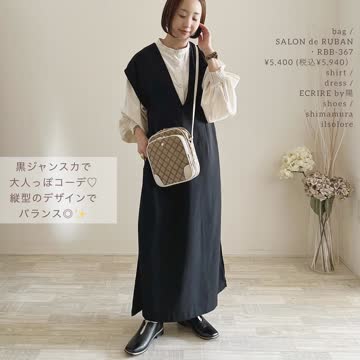 サロン ド ルヴァン HIGI(ヒギ) ショルダーバッグ レディースRBB