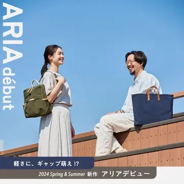 GOODS | ひきこもりたちでもフェスがしたい！