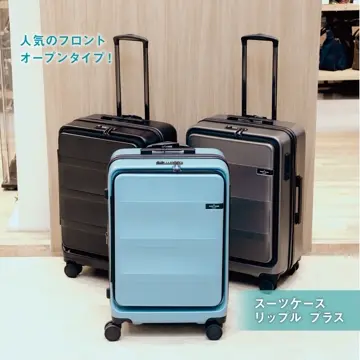サックスバー株主優待限定色トランジットラウンジ リップルプラス スーツケース トランジットラウンジ スーツケース リップル プラス 34(39)L