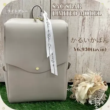 国内直営Saint Laurent LA 66 バックルベルト スクエアバックル 楽天市場】【7/25～27限定・最大2万円OFFクーポン配布中】SAINT