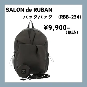 SALON de RUBAN PEZ バックパックRBB-250 リュック SALON de RUBAN サロン ド ルヴァン ペッツ バックパック