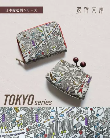 【sora】2点セット スーパーマリオ23 スライド式トリオセット | おもちゃ通販の