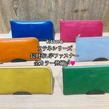 キソラ 長財布 ラウンドファスナー アテネ レディースKIVP-199