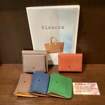 キソラ 二つ折り財布 ヴァスカボックス ユニセックスKIMS-014