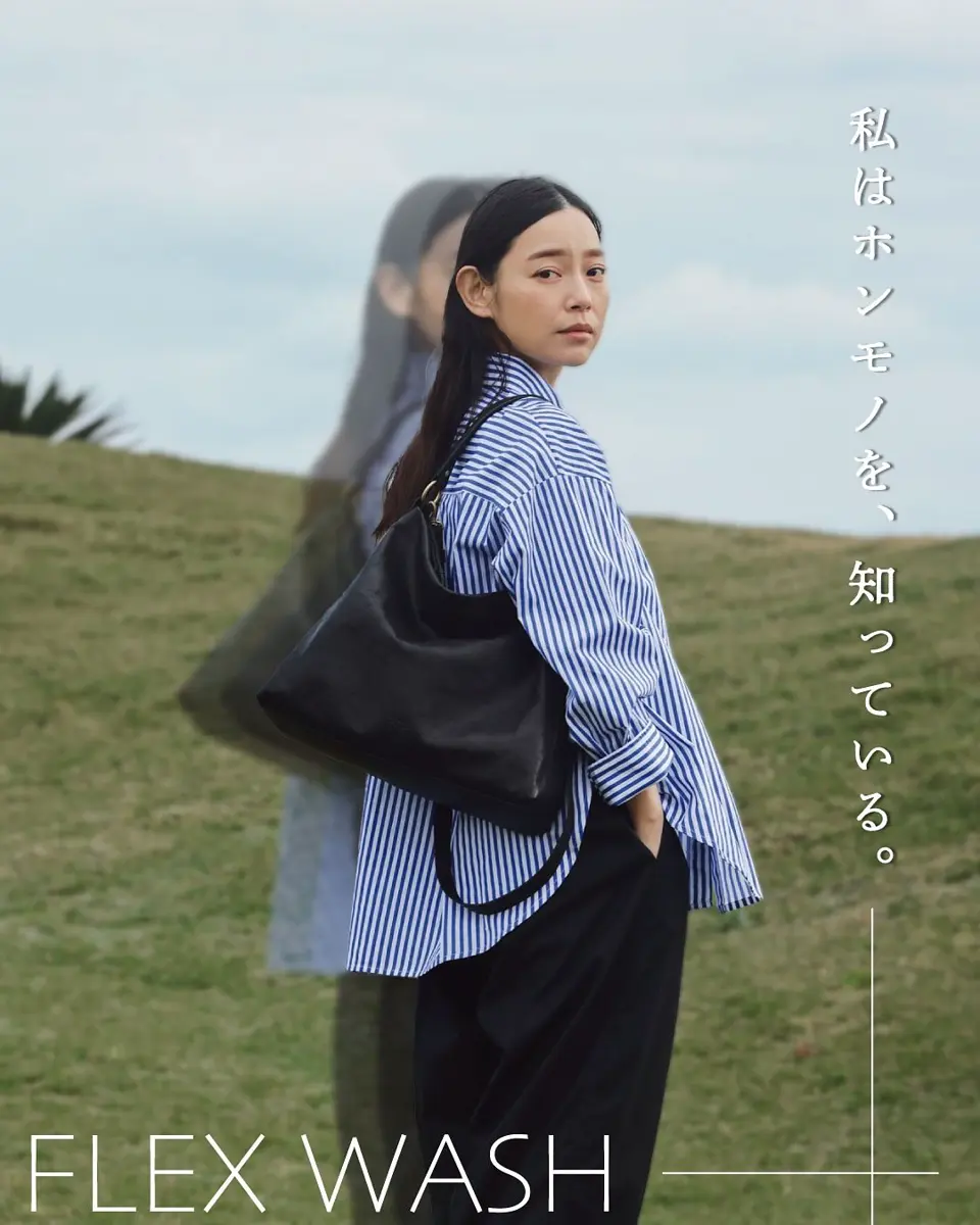 from_instagramの投稿(1399563971215794176)