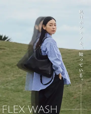 【極美品】PORTER SAC'S BAR トートバッグ ナイロンバック 2025年最新】porter sac's barの人気アイテム - メルカリ