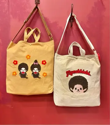モンチッチ サガラ刺繍 帆布トートバッグ レディースAMS-001 AM