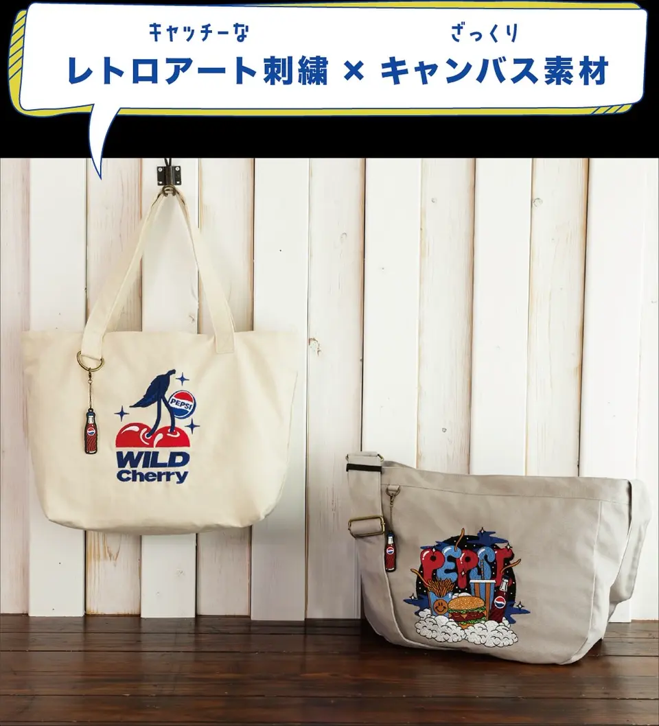 douxsacs_kokuramallの投稿(1409439306824585216)