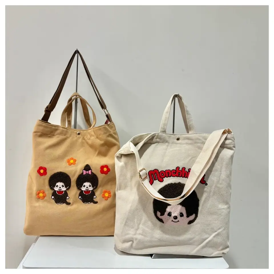 モンチッチ サガラ刺繍 帆布トートバッグ レディースAMS-001 AM