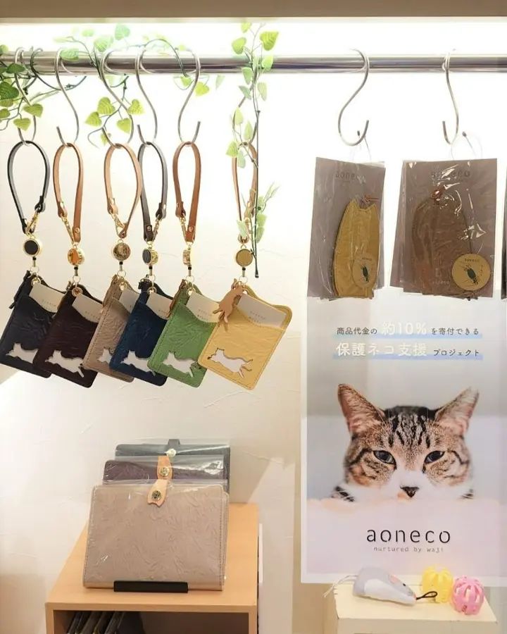 アオネコ 財布 がま口 レディース 日本製 an002 aoneco ミニ