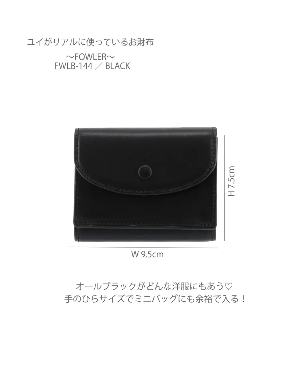 kawayui_sacsbar_pressの投稿(1424661097524260864)