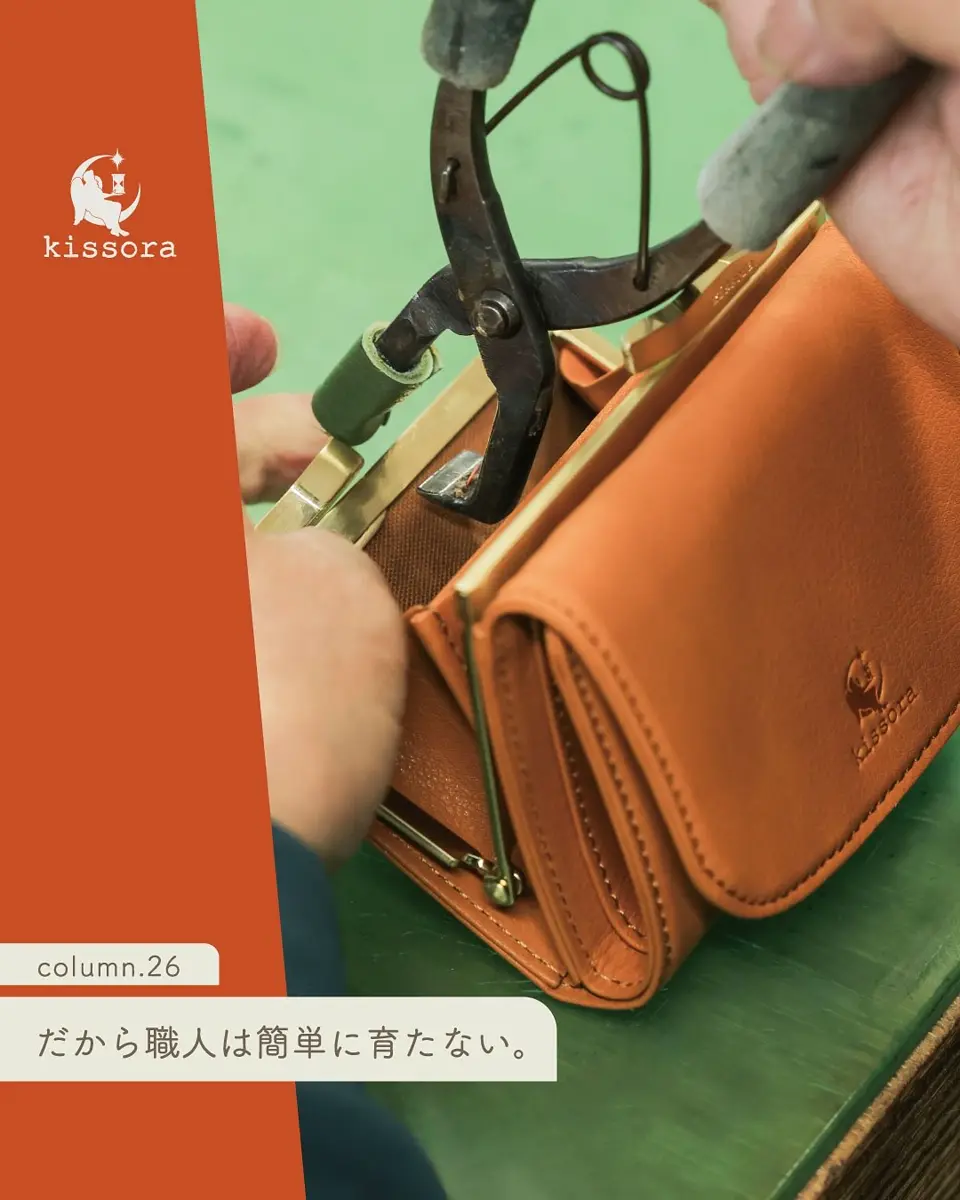 from_instagramの投稿(1433356195107713024)