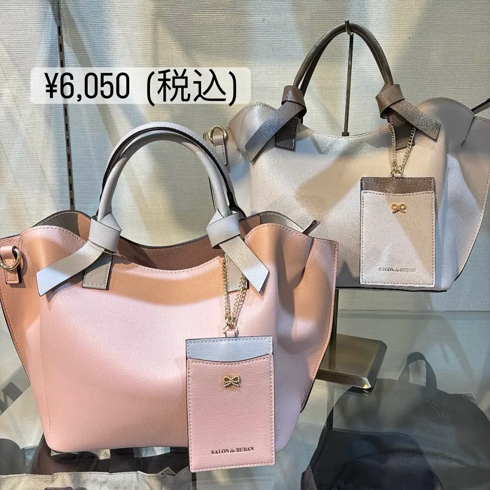 from_instagramの投稿(1437281464554139648)