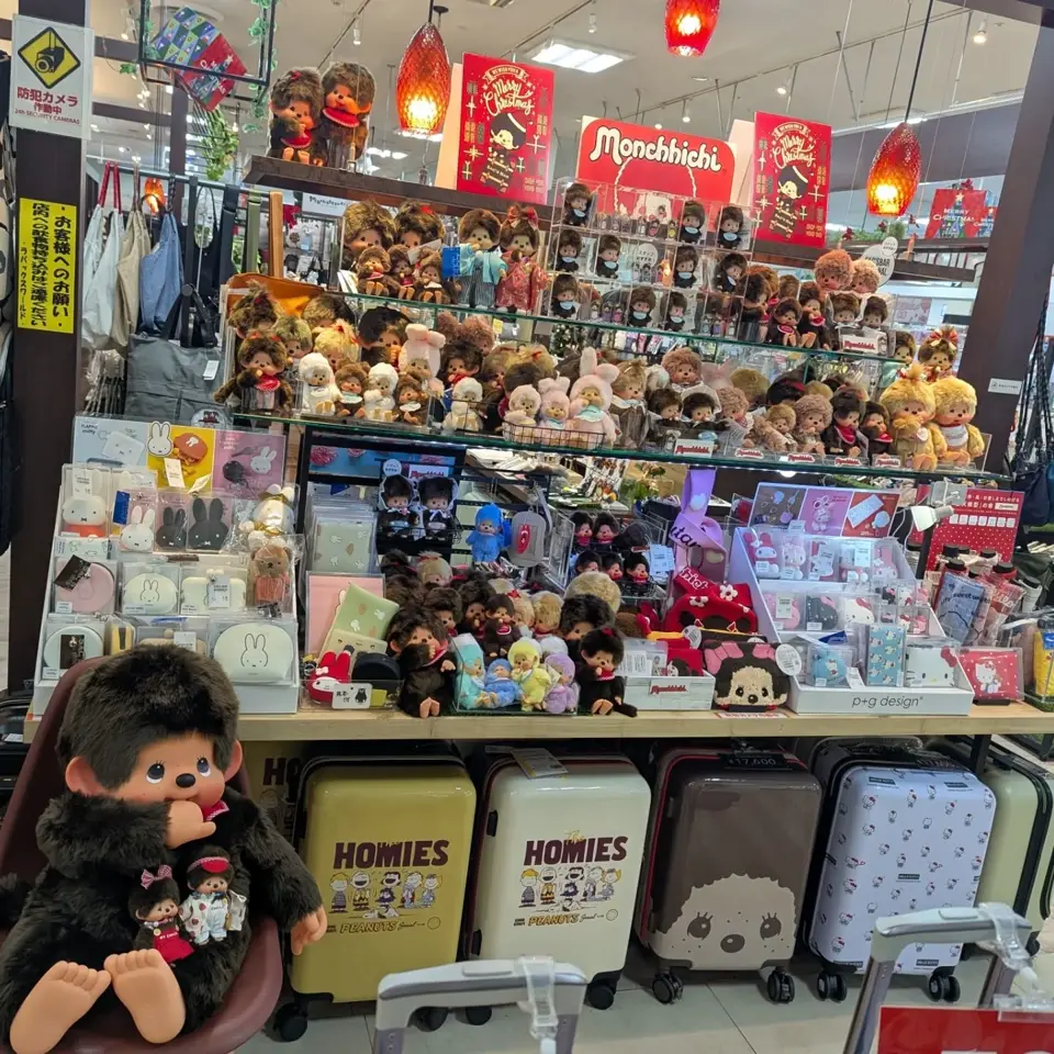 from_instagramの投稿(1437968770923515904)