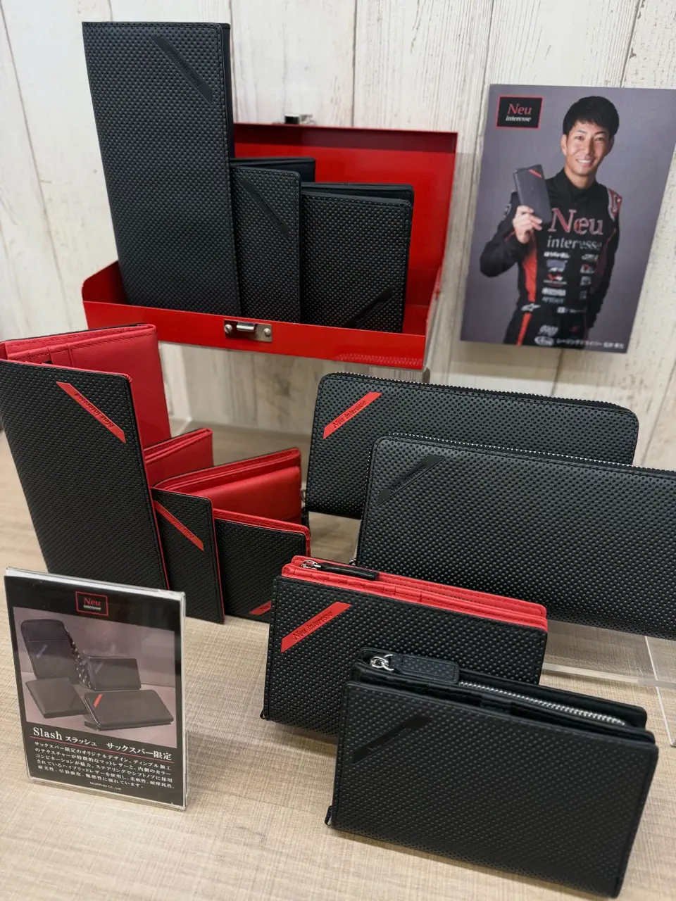 スラッシュ neu interesse 名刺入れ Neu interesse ノイインテレッセ カードケース 名刺入れ - メルカリ