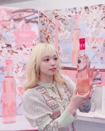 桜桃さま専用 もも様 もももさま専用①】4点セット ☆【moumouさま専用】