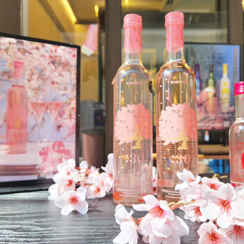 本物の桜で年中お花見！日本酒が欲しくなる「日本の美」