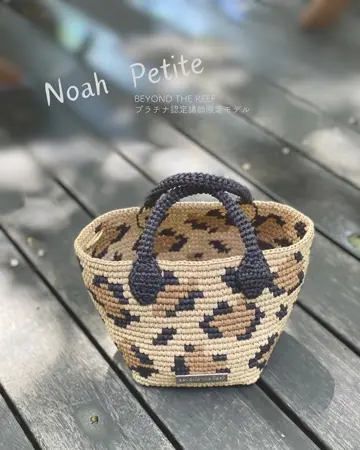 Noah petite / ノア プチ ストラップオプション – BEYOND THE REEF