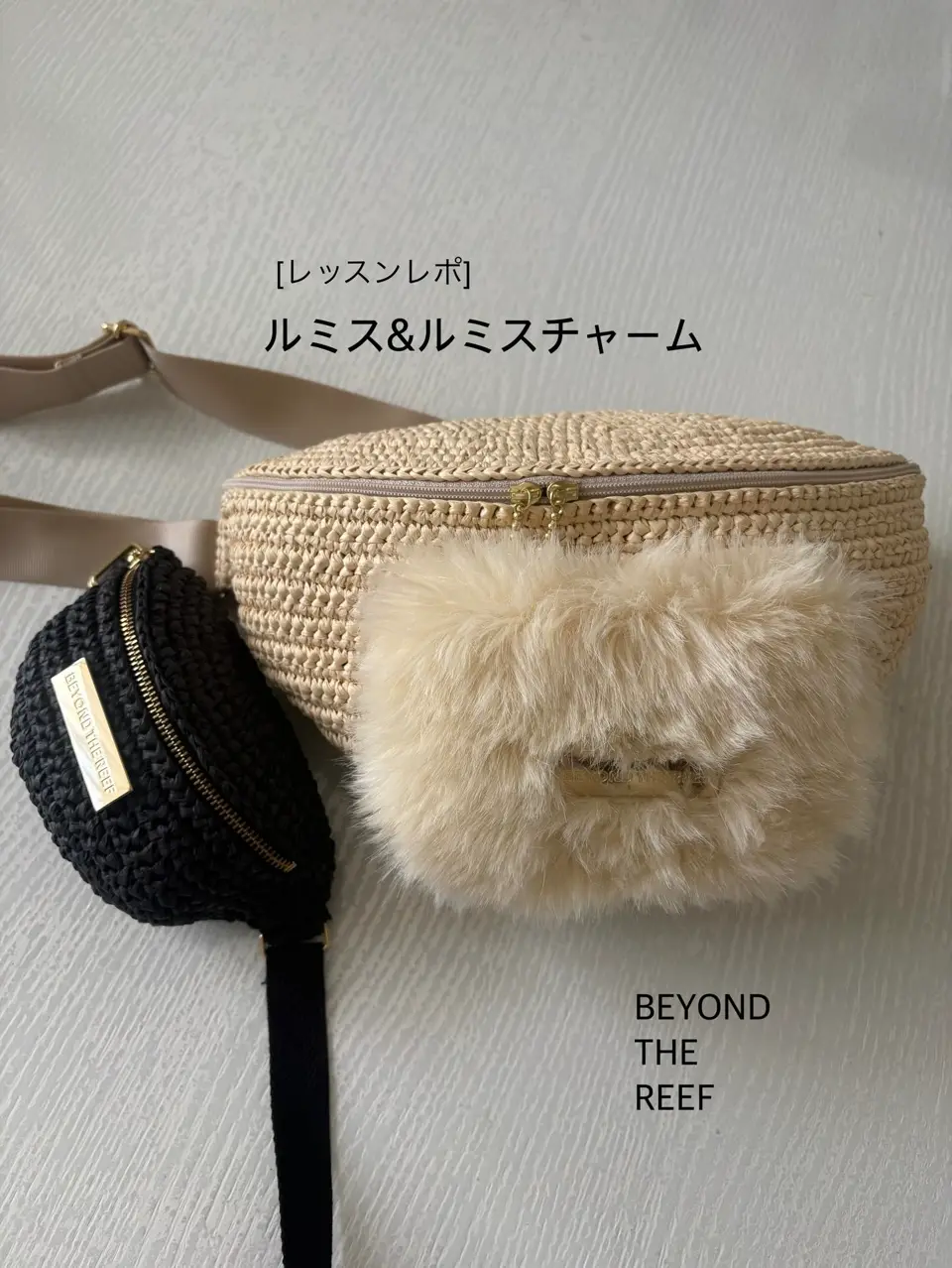 Rumis / ルミス – BEYOND THE REEF