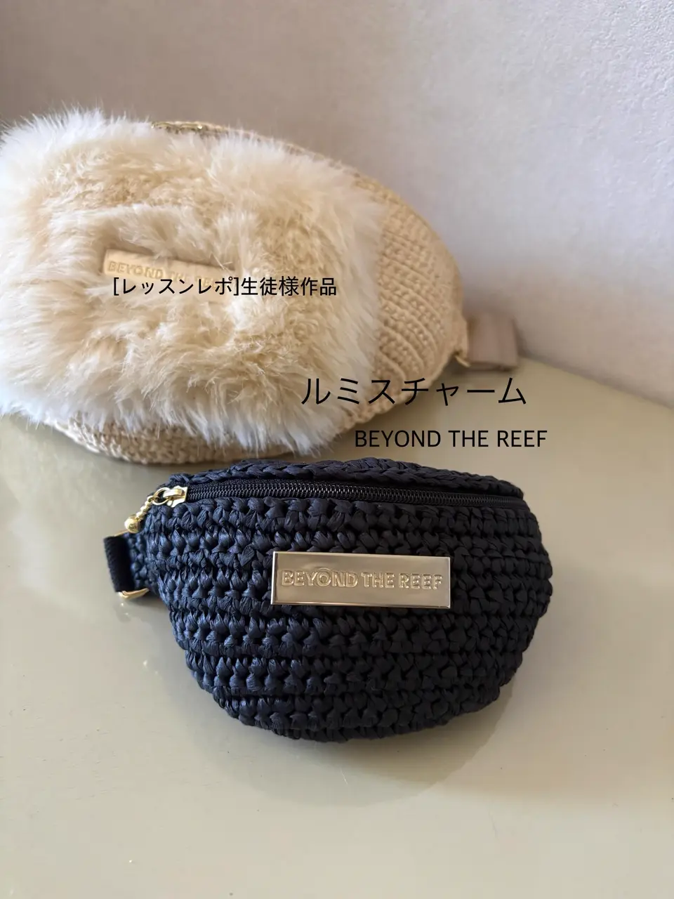 Users Voice – BEYOND THE REEF