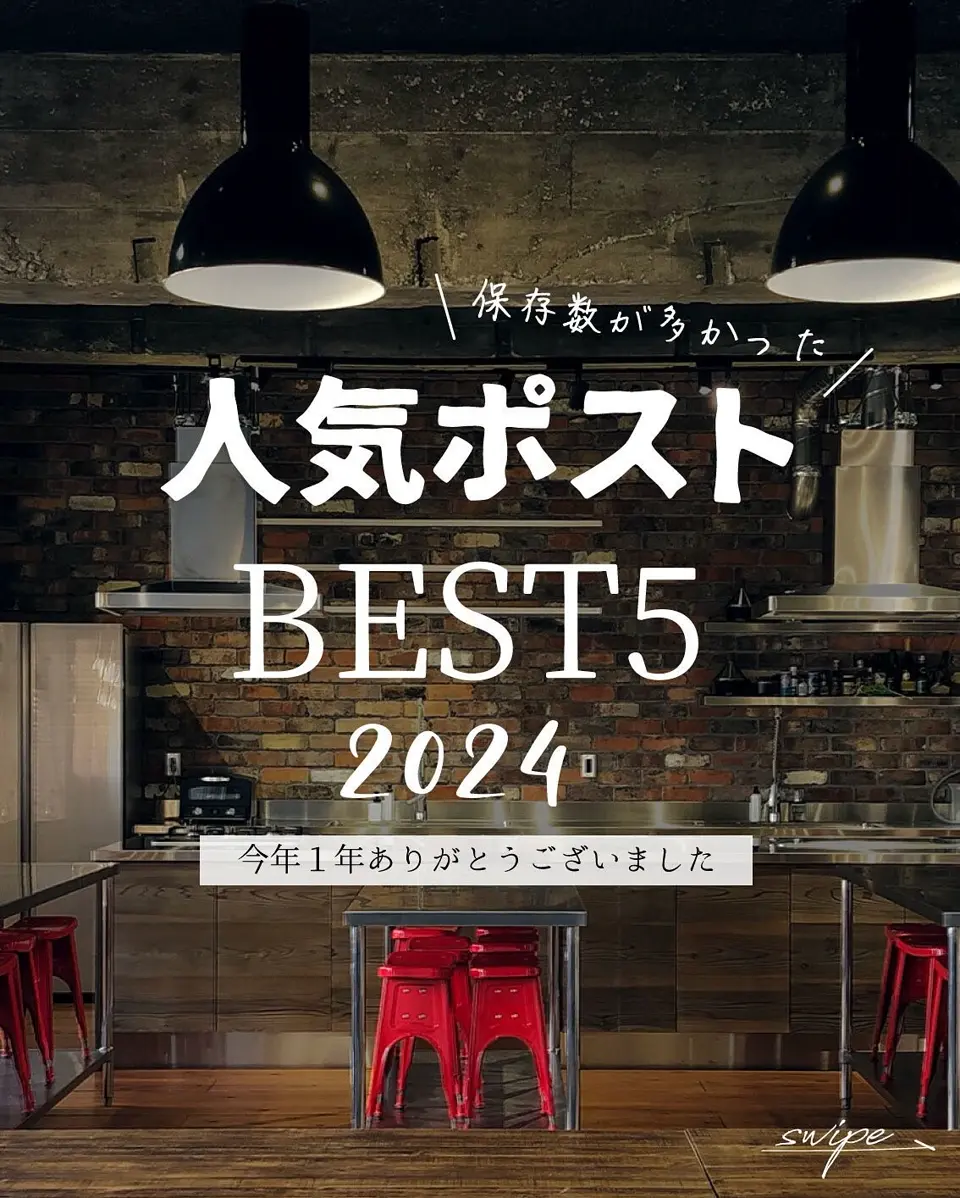 検索結果 | 株式会社ホットトイズジャパン