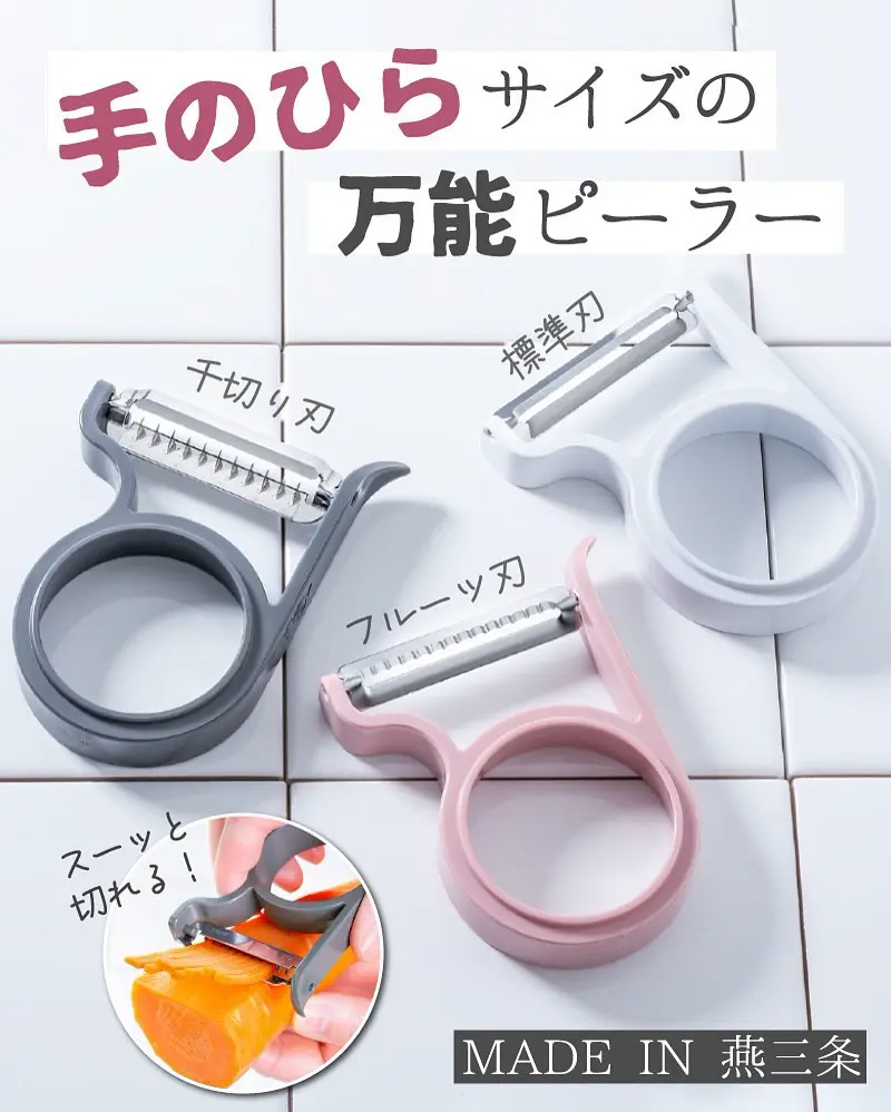 籠の鉄アレーと横のローラーは売物ではありません。取りに来れる方のみ Amazon.co.jp: 和気産業(Waki Sangyo) スライドレール 底付け