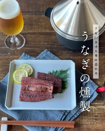 オークス】テーブルトップスモーカー 【APELUCA（アペルカ