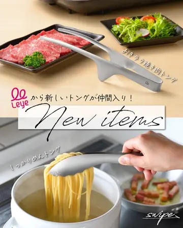 【専用ページ】えさとさま セイコー プレザージュ 「所ジョージの世田谷ベース