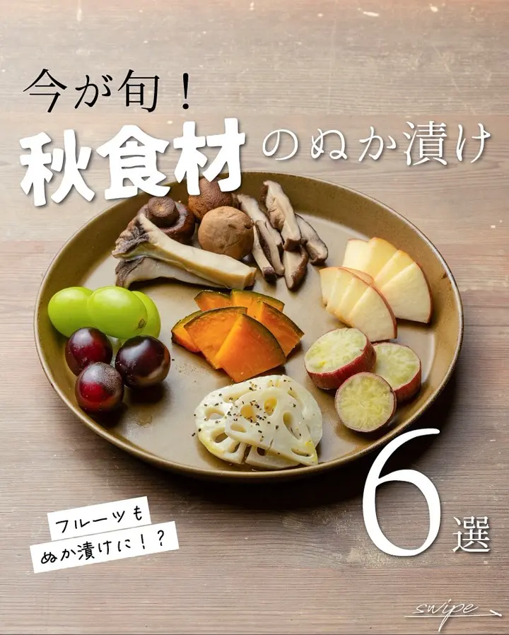 オークス公式オンラインストア