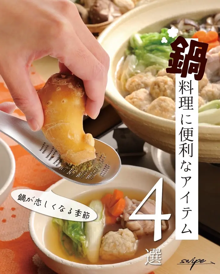 オークス】 水切りおたま 【レイエ】 LES3220