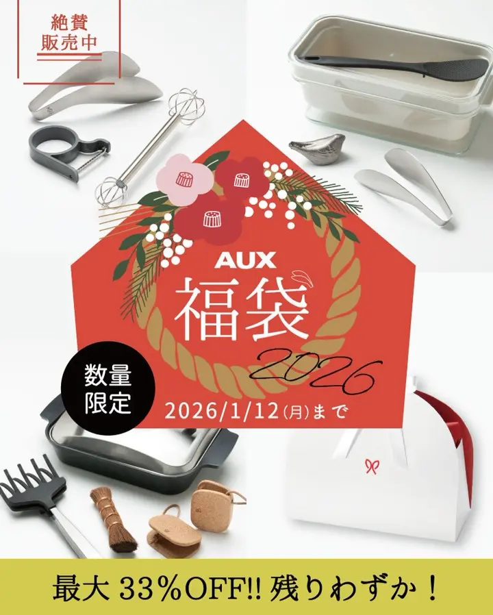 オークス】 ぬかどこボックス LES3201