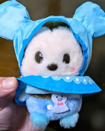 公式】ディズニーストア.jp | ミニー ぬいぐるみ うるぽちゃ