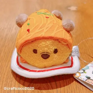 ●ディズニー 1500個 限定 一周年 ツムツム セット プーさん ゴーファー 4d2a3b15a6a4f0fb294b89de13e3af