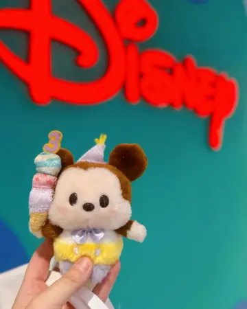 うるぽが 公式】ディズニーストア.jp | チップ ぬいぐるみ Summer うる