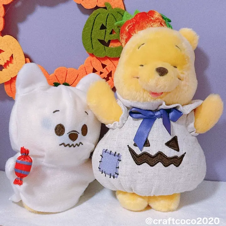 ディズニーストア　プーさん　ぬいぐるみキーホルダー　キーチェーン　セット 新品・2点セット】ディズニー プーさん ぬいぐるみキーホルダー