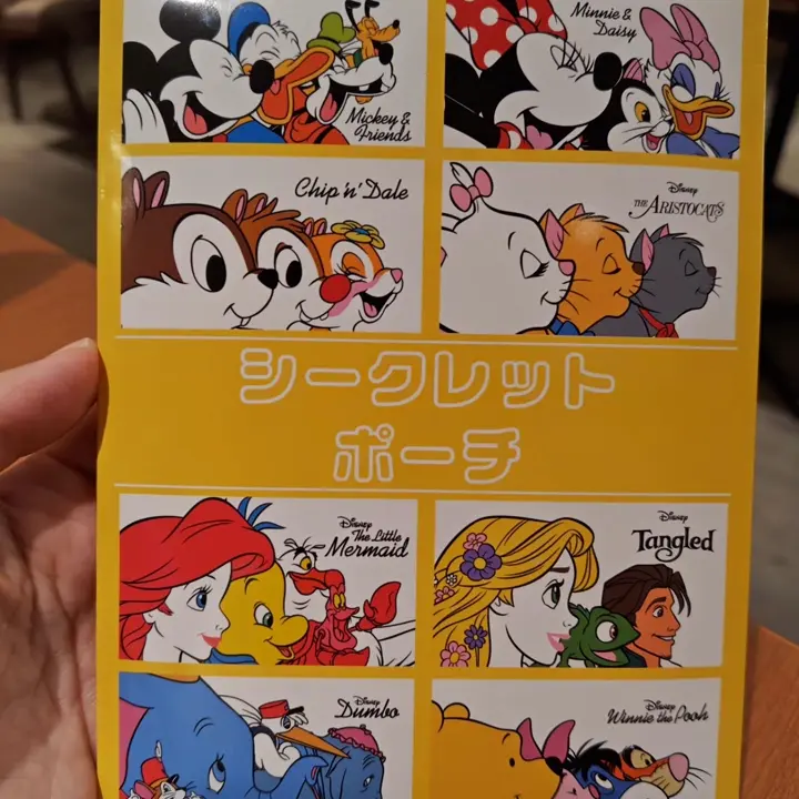 公式】ディズニーストア.jp | シークレットコレクション