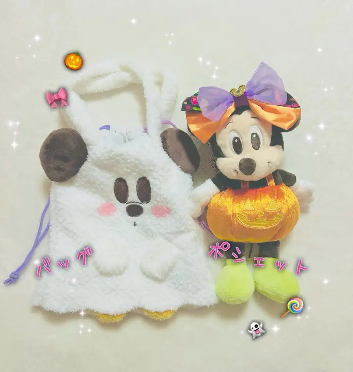 公式】ディズニーストア.jp | プーさん ぬいぐるみキーホルダー・キー