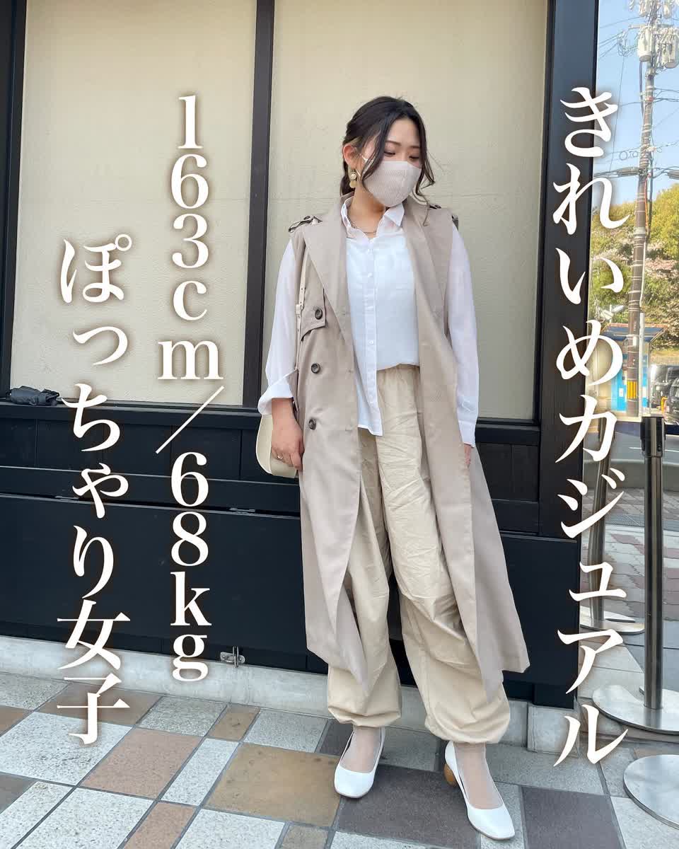 from_instagramの投稿(1092601873803784192)