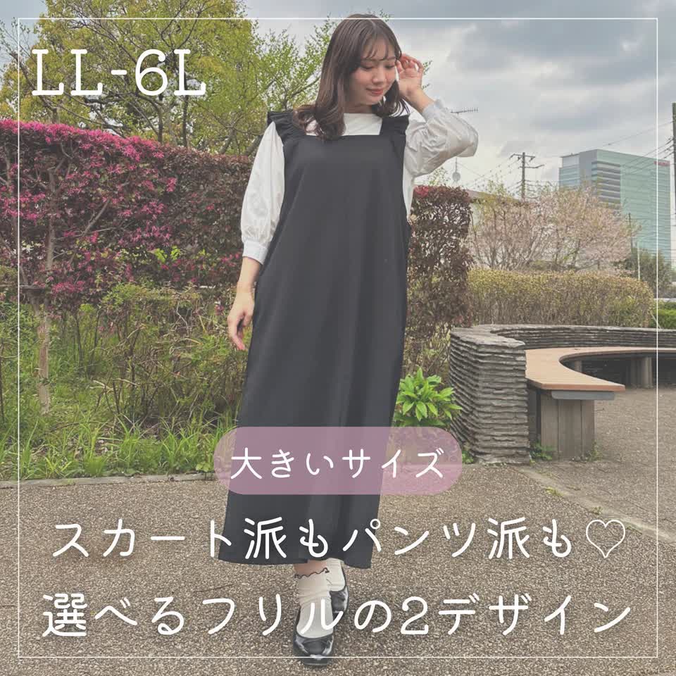 [美品]45rpm カットソー ネイビー 3(L)サイズ 美品]45rpm カットソー ネイビー 3(L)サイズ 楽天市場】45rpm
