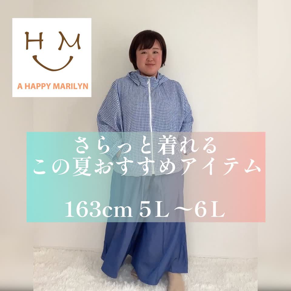 限定】国体 パーカー 2023 グレー×グリーン※貴重XAサイズ 来たし