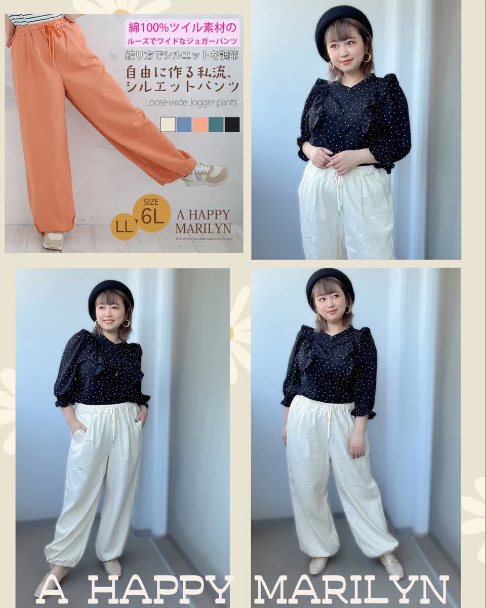 shiratamanagisaの投稿(1101254560887910400)