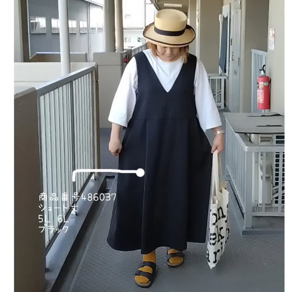 mayutarou512の投稿(1108503263839301632)