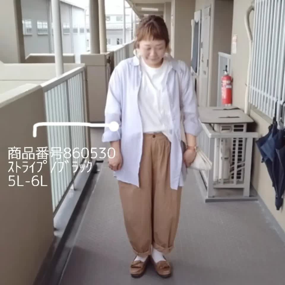 from_instagramの投稿(1111466169014988800)