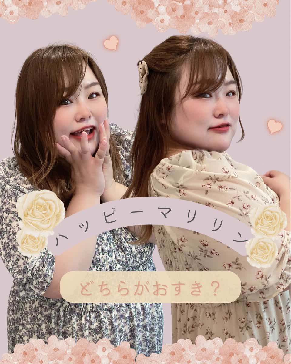 oto.090chanの投稿(1118285852359831552)