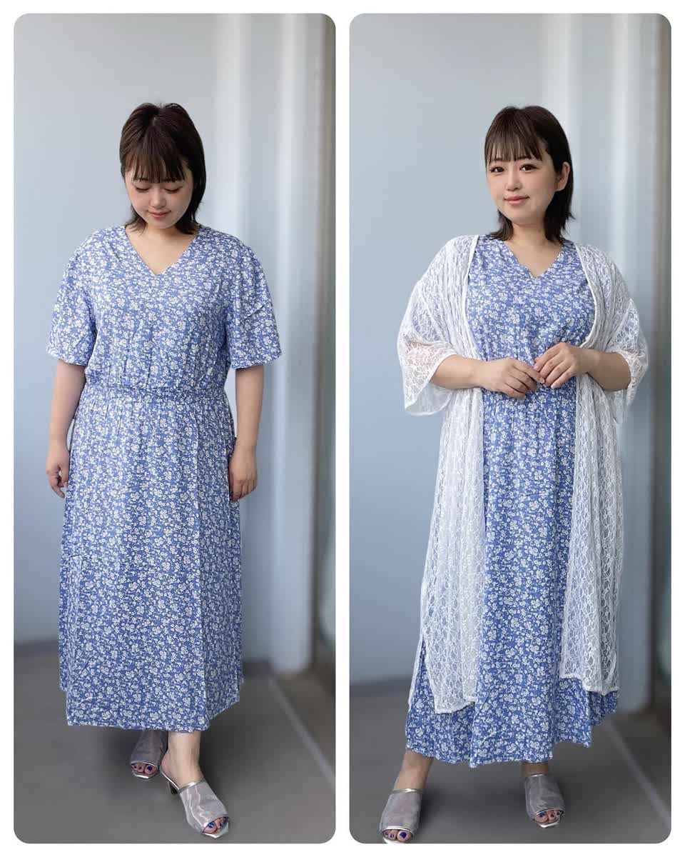 shiratamanagisaの投稿(1119917525564407808)